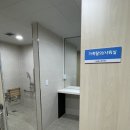 해오름스포츠센터 이미지