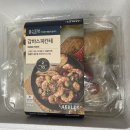 피칸테