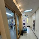 하나히어링보청기강북센터 이미지