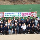 서천프린스 이미지