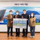 ㈜우성종합건설 이미지