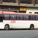 수원-2032 이미지