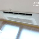 삼성이엔씨(주) 네이버블로그
