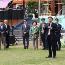 미로초등학교 네이버블로그