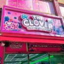 캐치팡 동암점 이미지