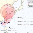 ★ 중요 제 14호 태풍 덴빈 급 방향회전 및 제15호 태풍 현황 이미지