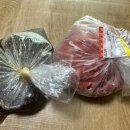명진정육점 이미지