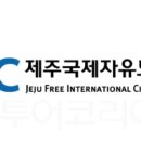 (주)한국의료기술사업화센터 이미지