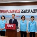 법조로 이미지