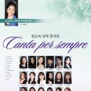 한소리 이미지