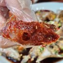 산들애정식 이미지