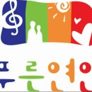 가평읍사무소 이미지