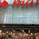 사라마트 이미지