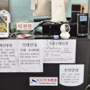 용갈이뷔페 이미지