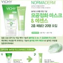 팜스팜 이미지