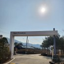 아이스크림사계절할인점 | 양평 디파트 글램핑｜서울근교 글램핑 추천 사계절 수영장 독채 감성숙소 후기