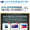 뉴캐슬테라피 이미지