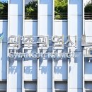 퐁당마켓 이미지