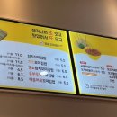 테스김밥 이미지