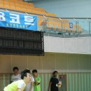 무궁화체육관 이미지