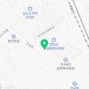 이마트24 R전곡본점 이미지