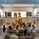 해운대로 383번길7 이미지