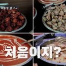 럭키글로벌