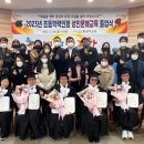 초등학력인정 성인문해교육 이미지