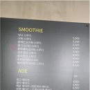 브런치카페여유