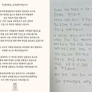 공차대구 이미지
