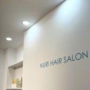 윤카클리닉 | 낙성대미용실 누리헤어살롱 / 나노힐클리닉 만족 후기