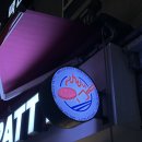 그릴드패티