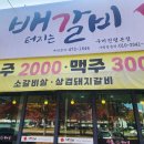 인동20길-8 이미지