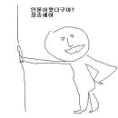 화수분베이커리