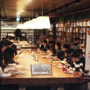 교보문고 이미지