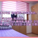 바른에듀 이미지