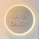 폴살롱 | 나나살롱 | LED 속눈썹연장 잘하는 곳 | 글루알러지 여기 모여라 !