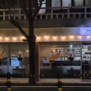 네코라멘야 이미지