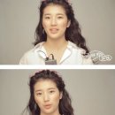 수지헤어 이미지