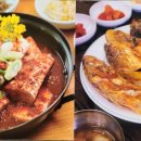 호텔 바다 이미지