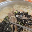 엄마돈국수 이미지
