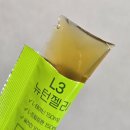 [기질 젤리] 산만한 우리 아이 성향에 맞춘 영양간식 브레인올로지 &#39;뉴턴 기질 젤리&#39; 내돈내산 솔직 후기