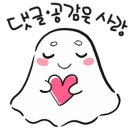 하누리식육점 이미지