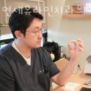 가락연세치과의원 이미지