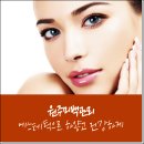 청담심스성형외과의원 이미지