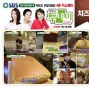 은평성심약국 이미지