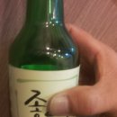 남해풍경 이미지