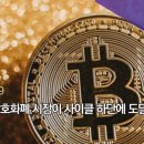 하단시장 이미지