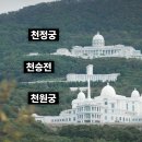 가평군청 (4층) 네이버블로그