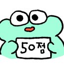 해지개5